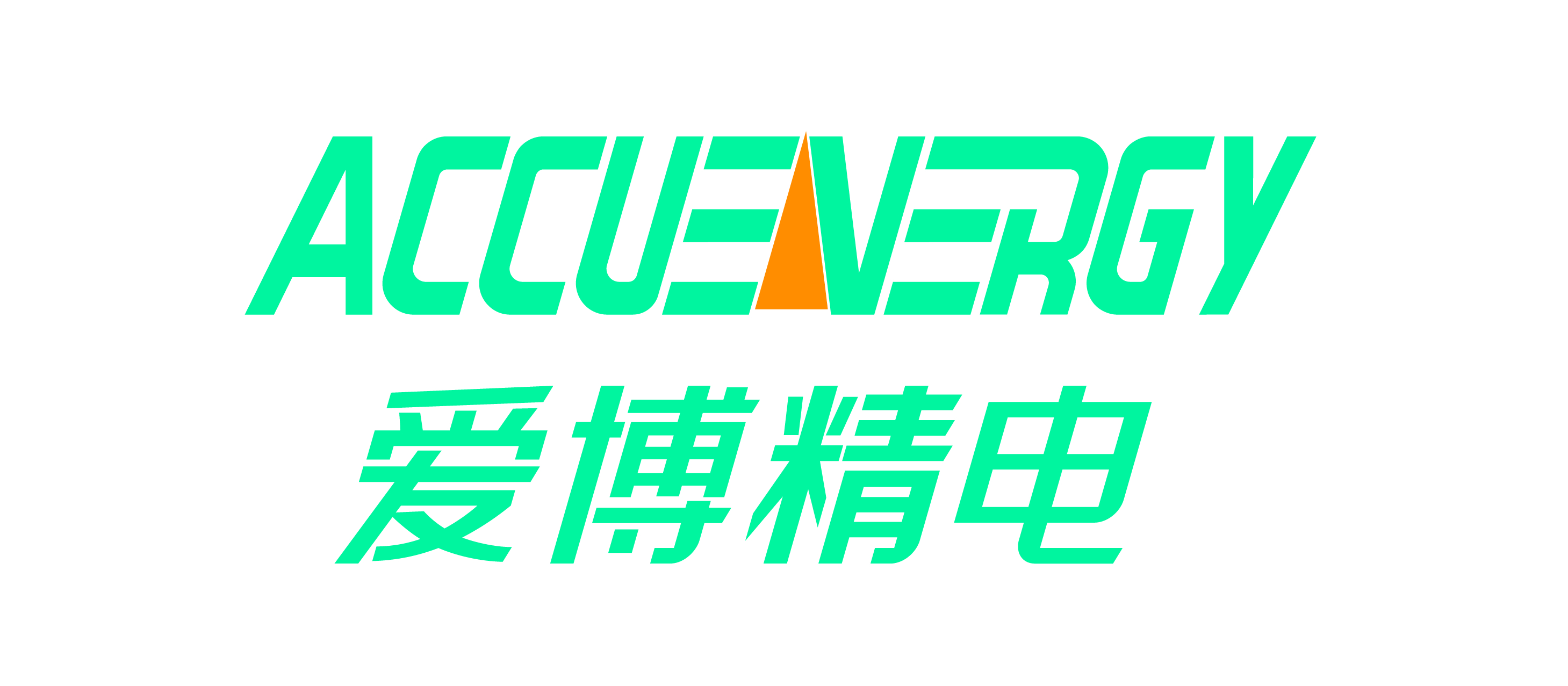 爱博精电