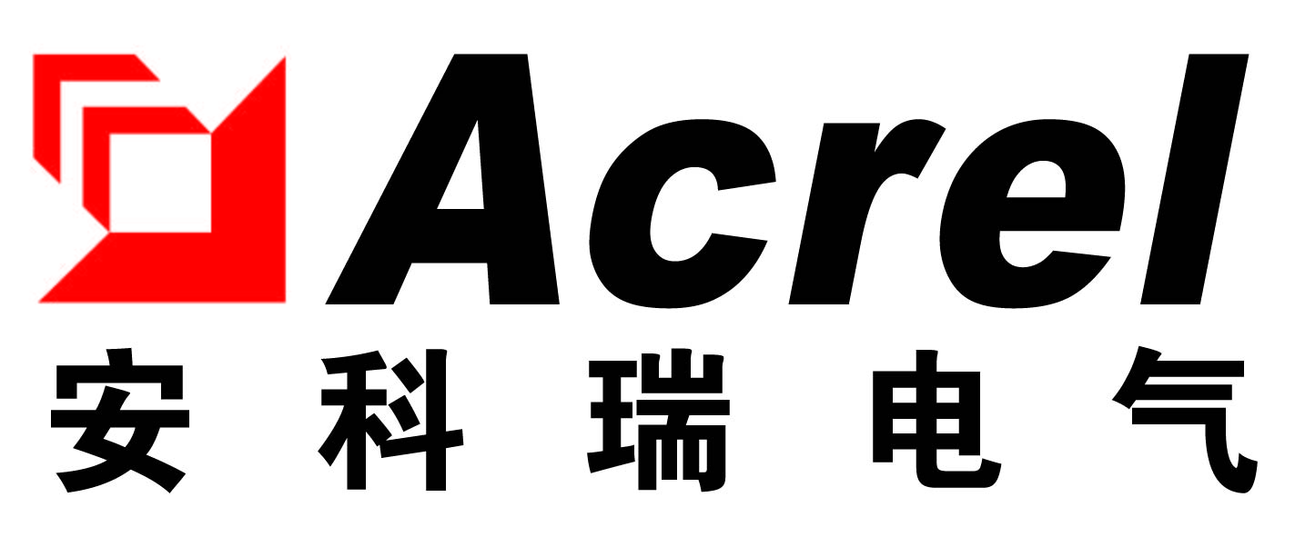 安科瑞电气
